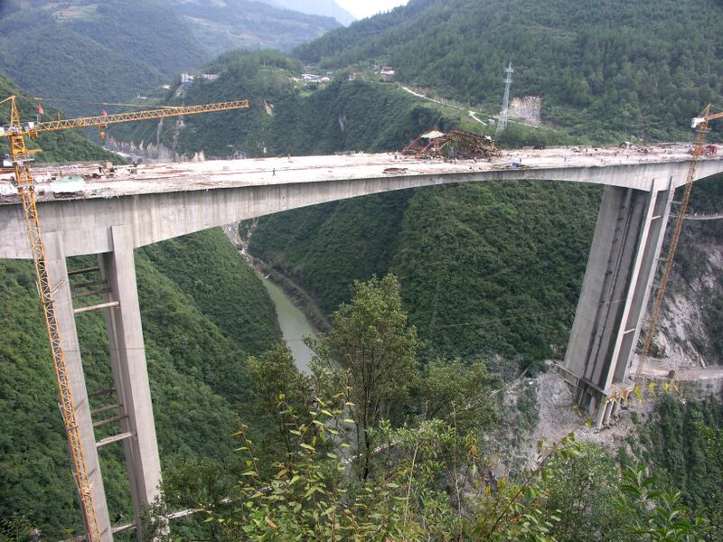 File:12YesanheBridge.jpg