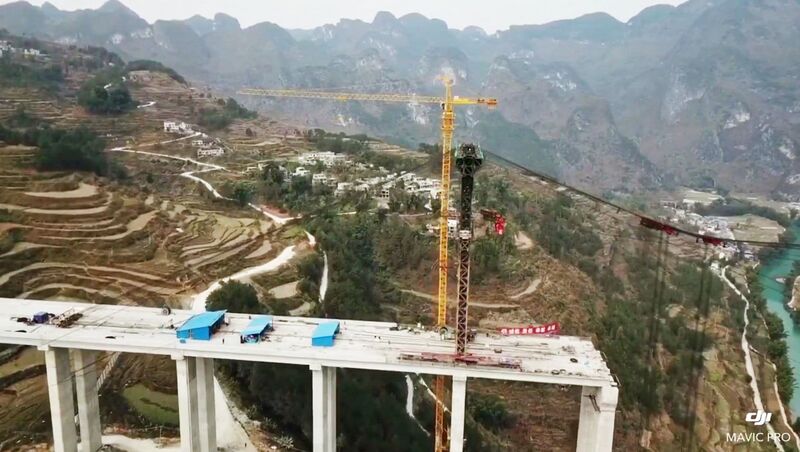 File:DaxiaojingTowerHighline.jpg
