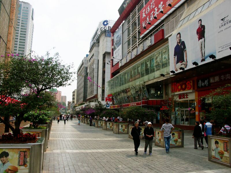 File:KunmingPlaza2.jpg