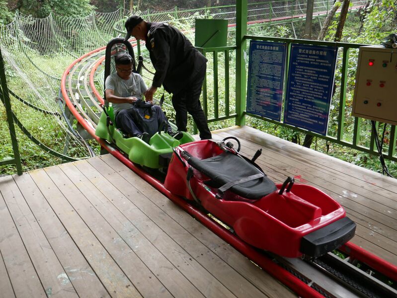 File:Lingjiangyuan MountainCoaster17.JPG