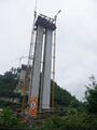 Thumbnail for version as of 02:52, 23 January 2025