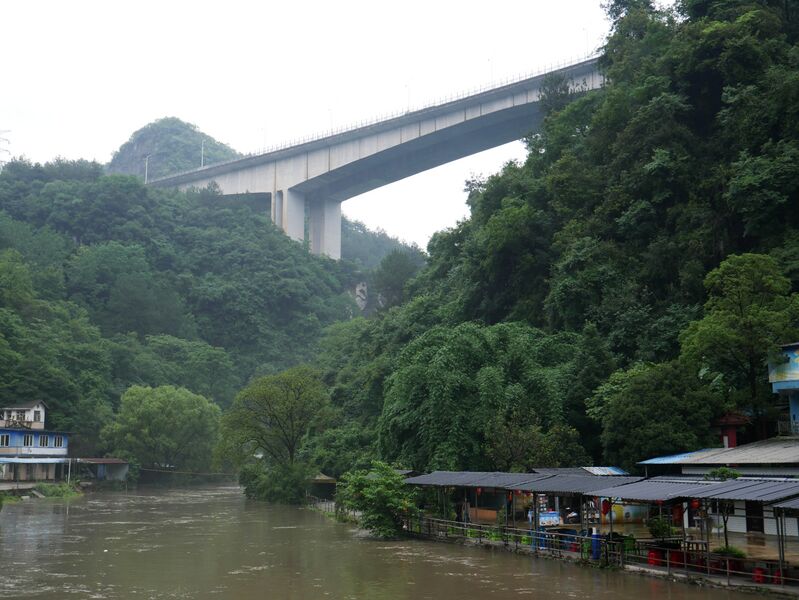 File:QingrenguOne.JPG
