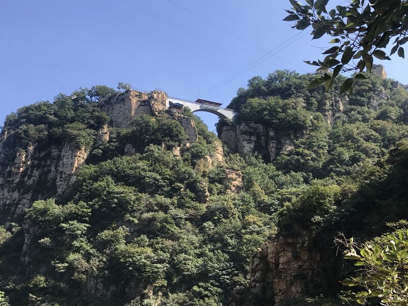 File:TianyunshanArchView.jpg