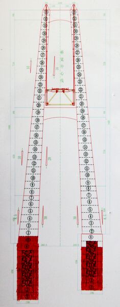 File:TigerLeapingRailwayTower.JPG