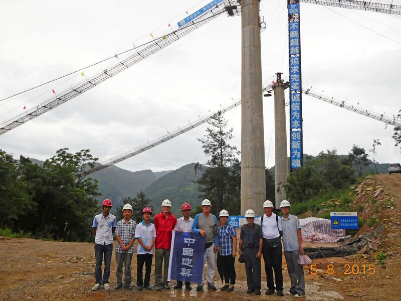 File:ZhangjiajieGlassGroupFromJohn.jpg