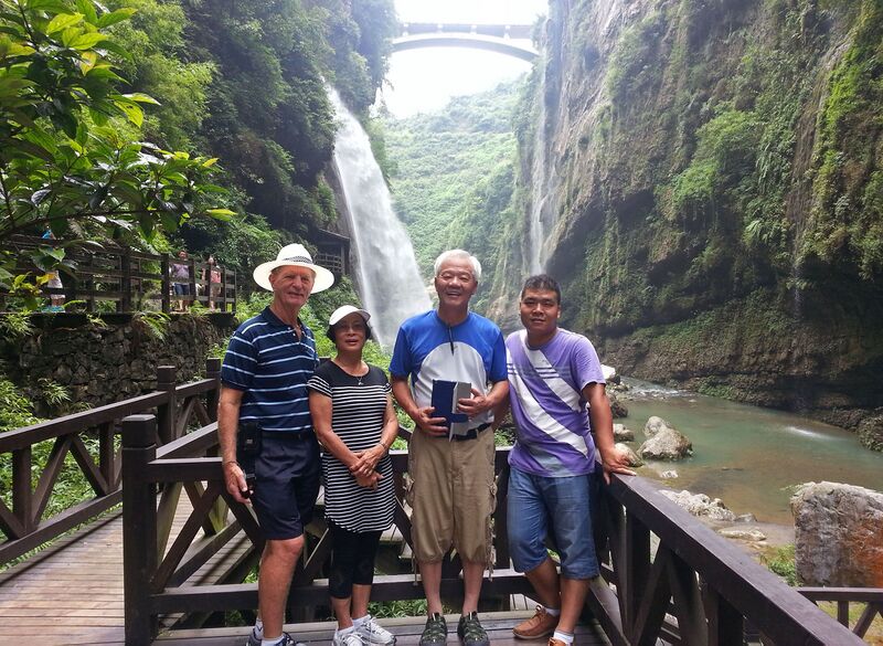 File:56EnshiGrandBridgeGroupByUnknown.jpg