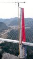 Thumbnail for version as of 04:10, 11 July 2023