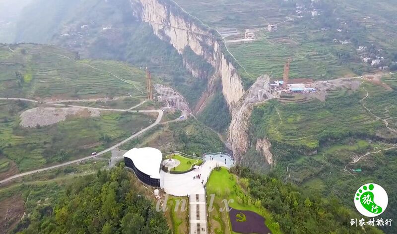File:JimingsanshengDroneHigh.jpg