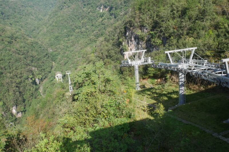 File:JiuluzhaiFootbridge17.JPG