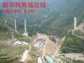 Thumbnail for version as of 00:57, 26 March 2014