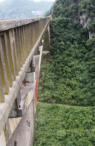 File:LongdengSide.JPG