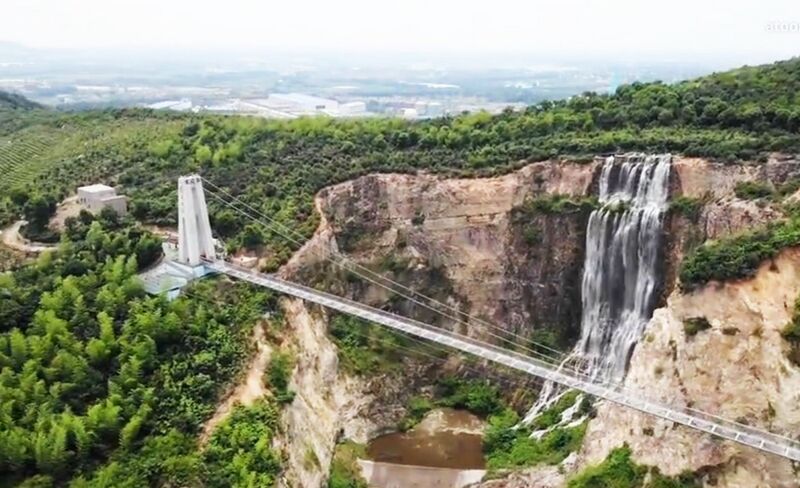 File:Longfenggu GlassWaterfall.jpg