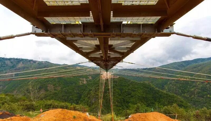 File:MenggangheUnderside.jpeg