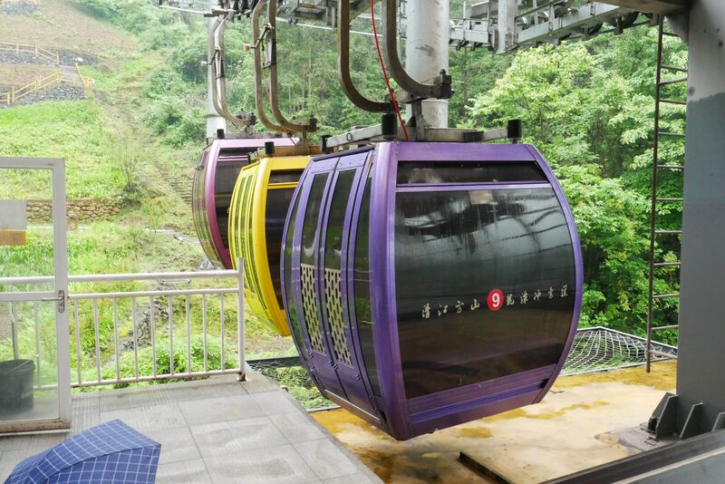 File:Qingjiang FangshanRopewayCar.JPG