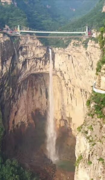 File:TianjishanGlass FootbridgeWaterfall.jpg