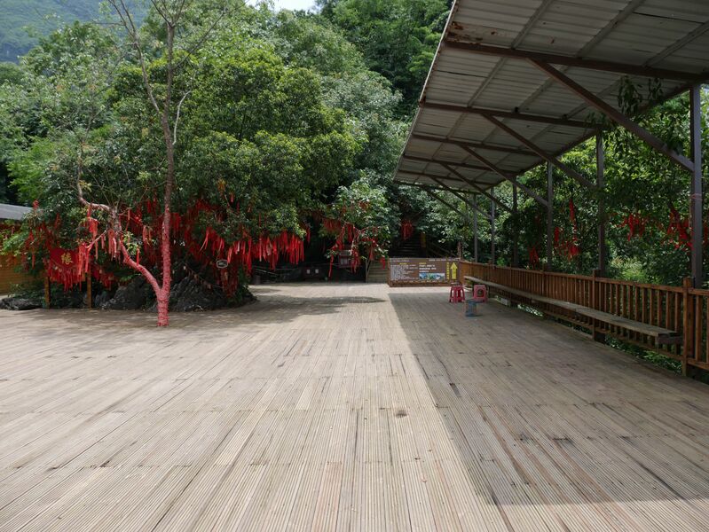 File:Tianyundu66.JPG