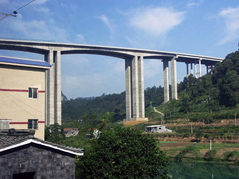 File:Tonghe2012View.jpg