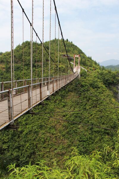 File:WengxiFootbridge9.JPG