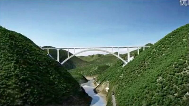 File:BeipanHighSpeedVideoGrab7.jpg