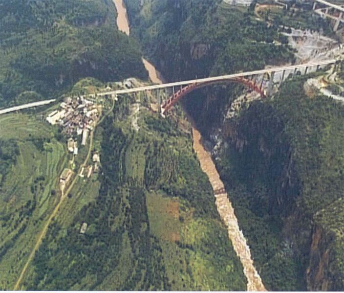 File:BeipanjiangRailAerial2.jpg