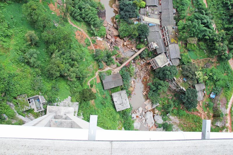 File:Bizhao144mtrH.jpg