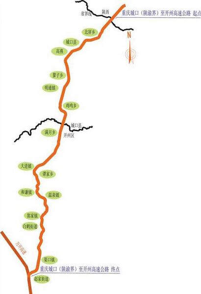 File:ChengkouToKaixianMap.jpg
