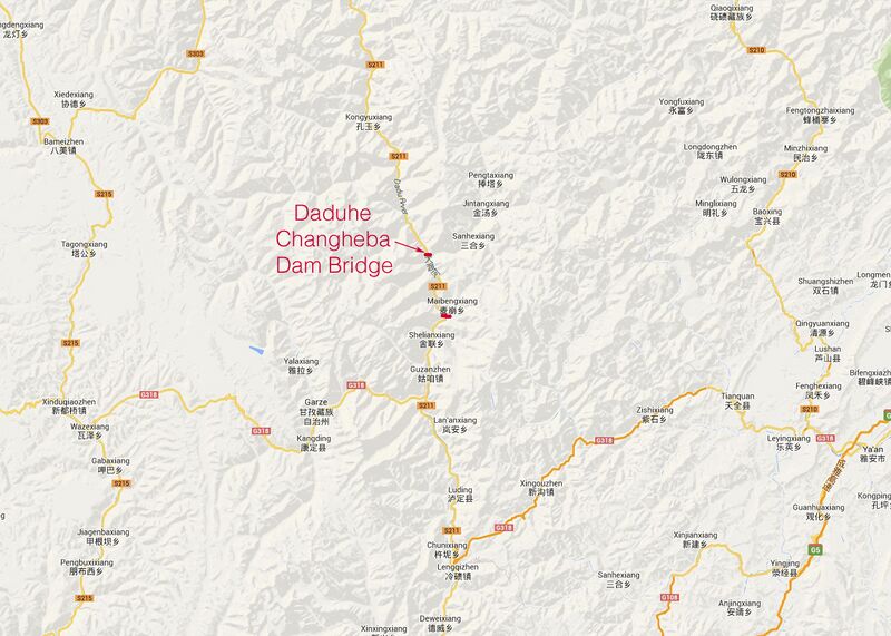 File:DaduheBeamLocationWide.jpg