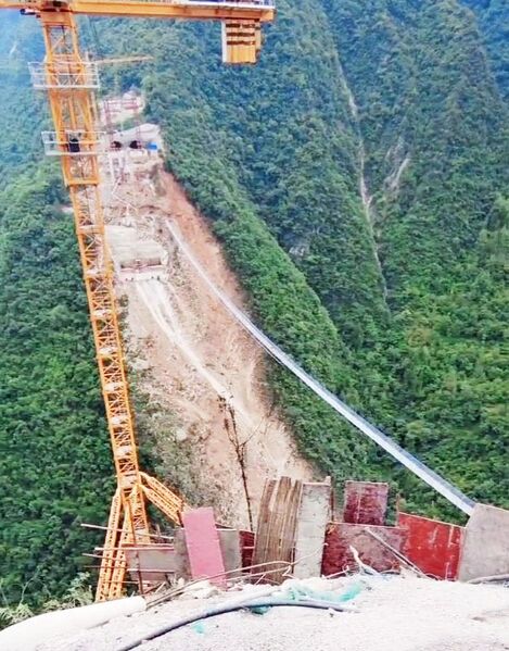 File:Dongxihe FootbridgeProb 185mtrH.jpg