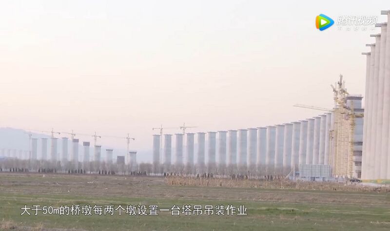 File:FenheRailwayMenghua13.jpg
