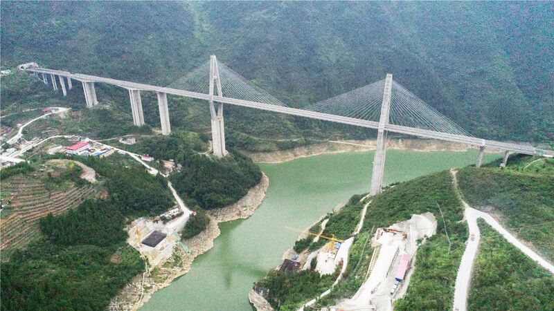 File:ShennongxiBridgesDrone.jpeg