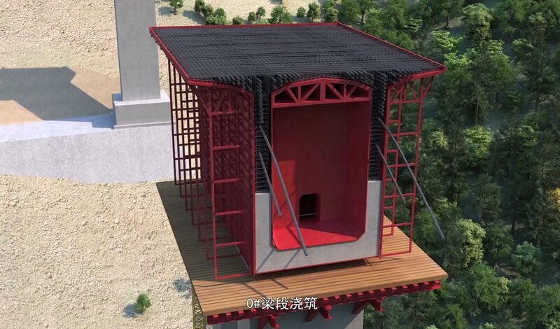 File:Shetou33.jpg