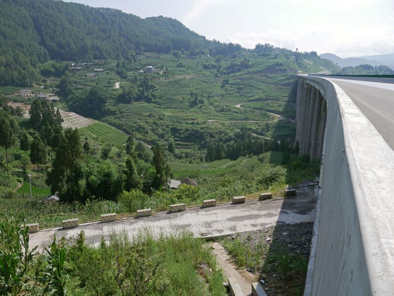 File:Shoupayan24.JPG