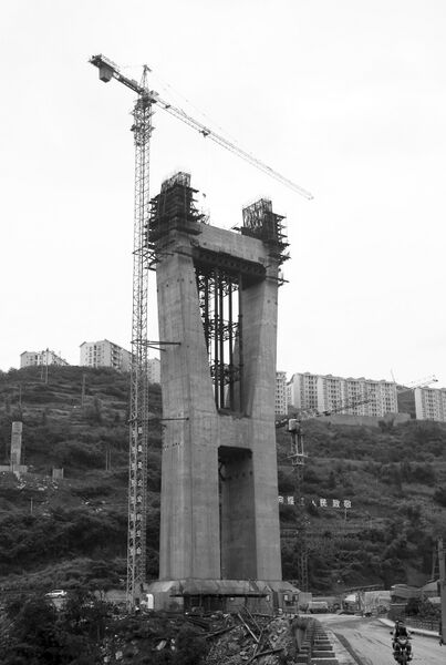 File:WenmenZtnews.net.jpg