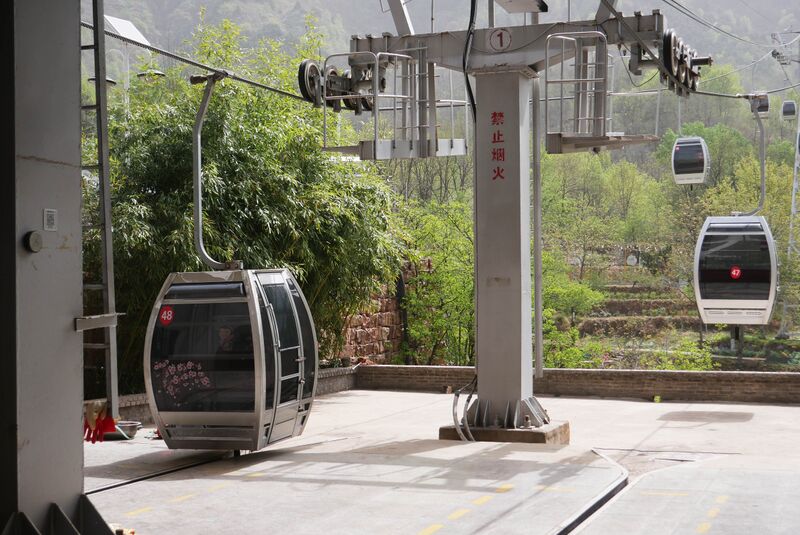 File:WudangshanFootbridgeRopewayGondola.JPG
