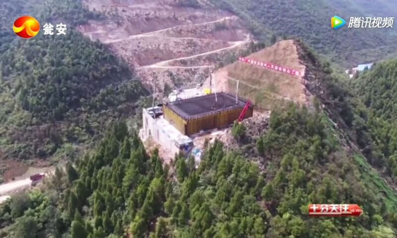 File:XiangjiangFoundationHillDrone.jpg