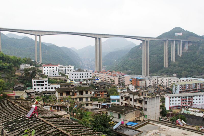 File:134WujiangG75ViaductView.jpg