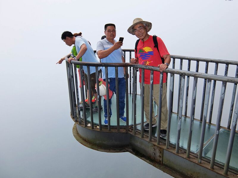 File:153TianmenOverlookTadashi.jpg