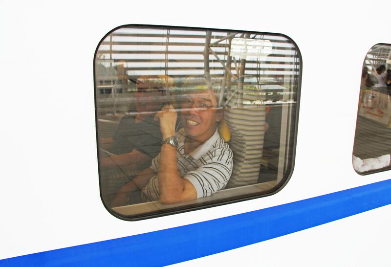 File:26HighSpeedRailwayLeeChoong.jpg