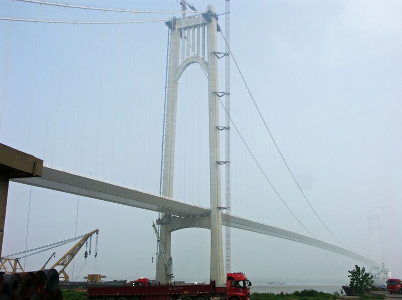 File:373Nanjing4thTowers copy.jpg