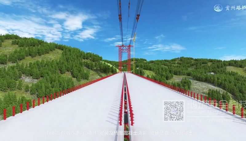 File:BaishuiheRenderRailings.jpg