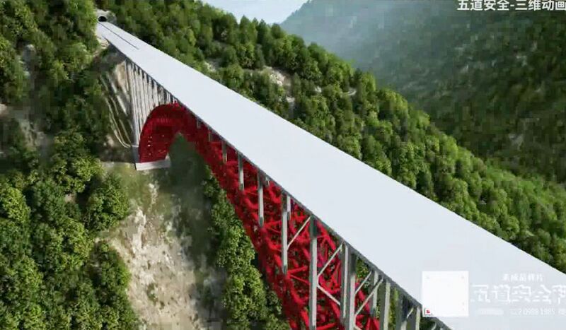 File:Baishuijiang31.jpg