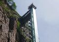 Thumbnail for version as of 00:36, 9 June 2026