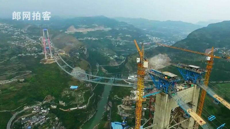 File:ChishuiheTowerDrone.jpg