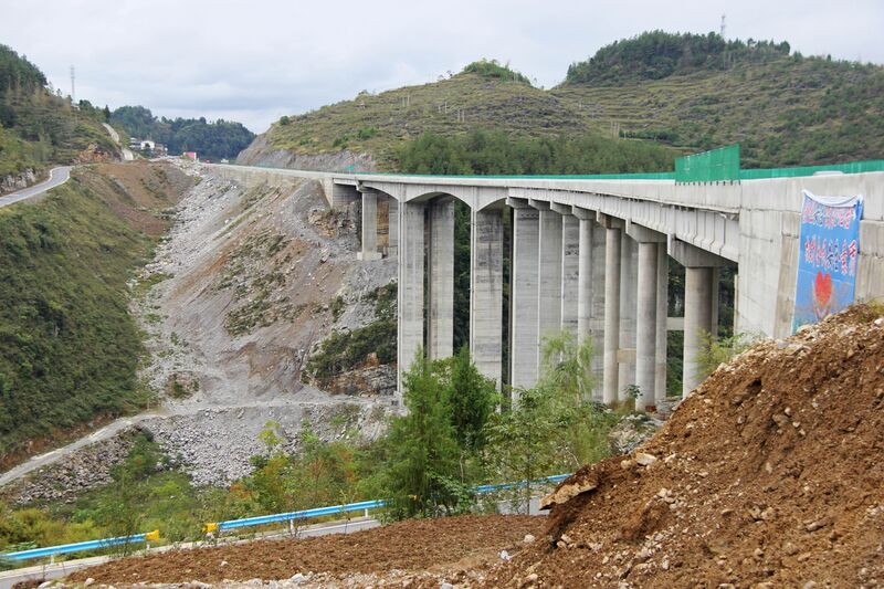 File:QingqubaS25Beam113mtrH.jpg