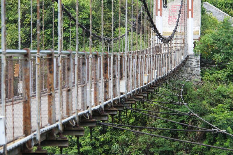 File:WengxiFootbridge31.JPG