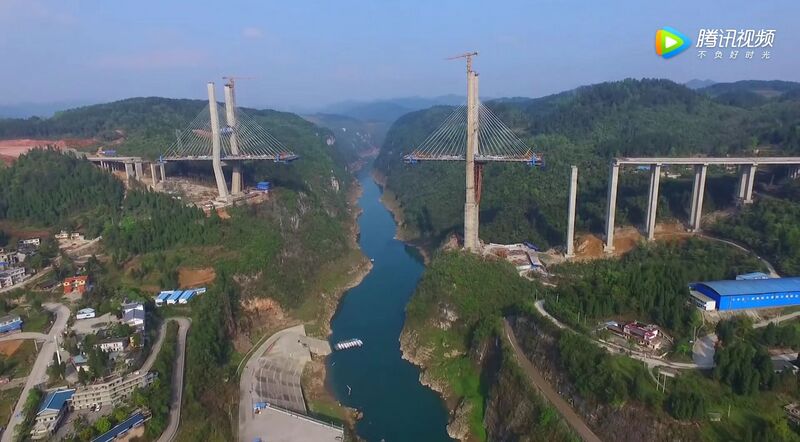 File:WujiangBridgeNanmuduDrone.jpg