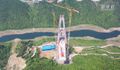 Thumbnail for version as of 10:13, 23 May 2020