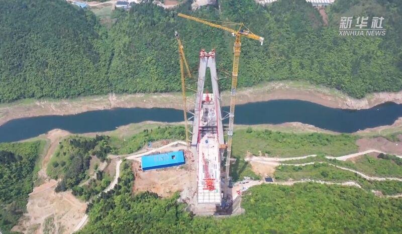File:XiangjiangDrone18.jpg