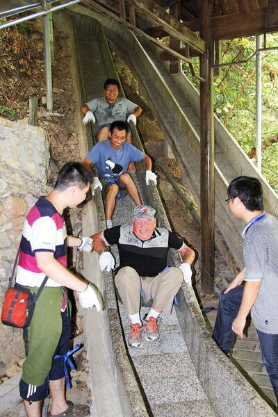 File:145GrandCanyonZhangjiajieSlideGroup.jpg