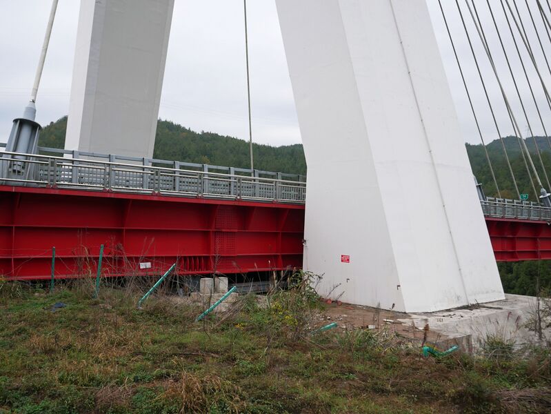 File:KaixiaheYushiTowerBase.JPG
